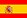Español